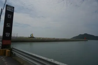진도항 여객터미널 제주 배편 시간표 예매 요금_17