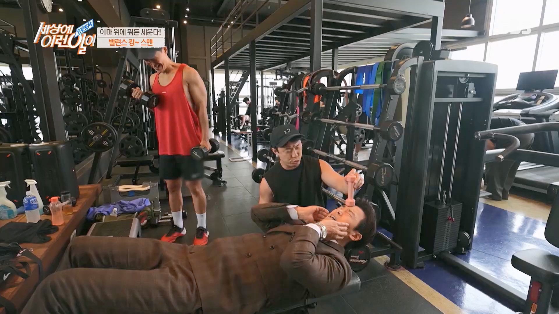 순간포착 세상에 이런일이.E1229.230509p.H264-F1RST.mp4_20230510_194442.597.jpg