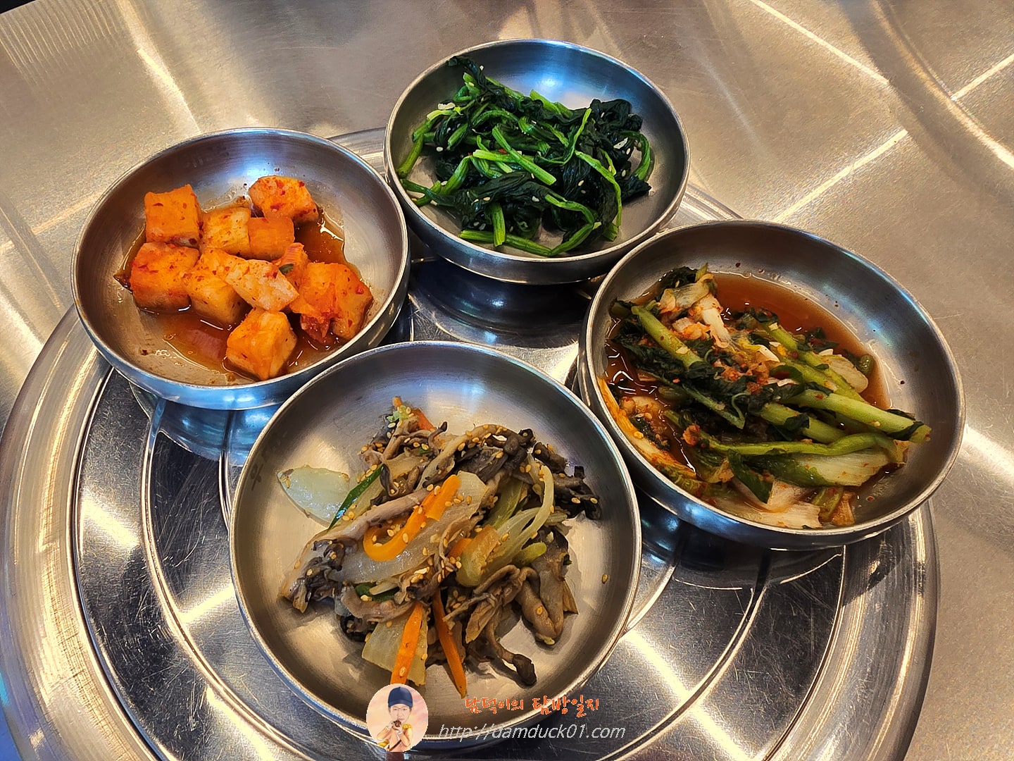 우대포 반찬