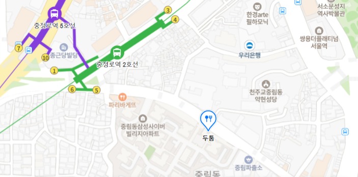 줄 서는 식당2 삼겹살 충정로역 두툼 위치