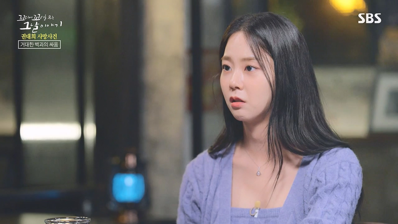 꼬리에 꼬리를 무는 그날 이야기.E109.240105p-NEXT.mp4_20240106_153025.560.jpg