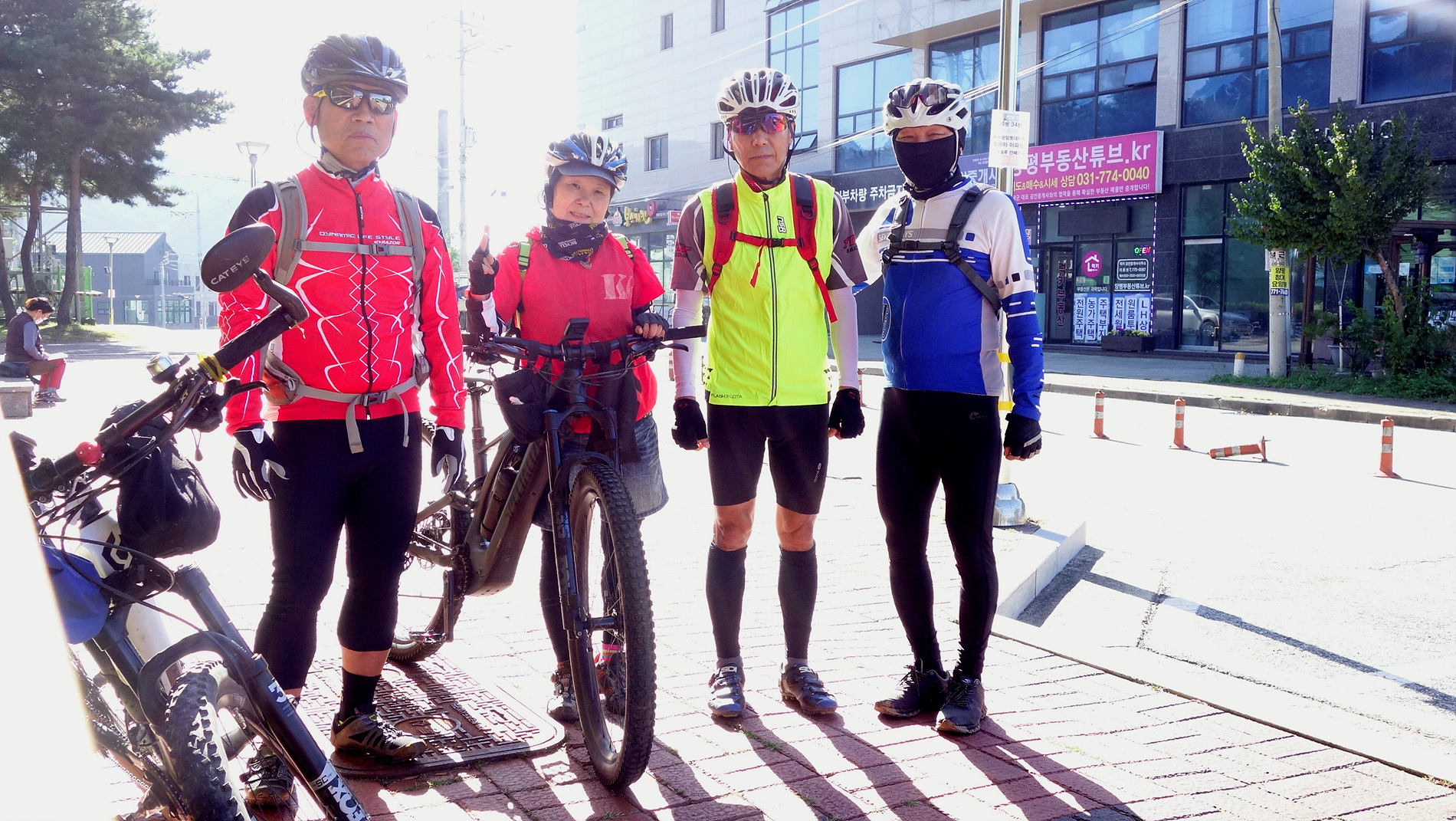 설매재 이미지