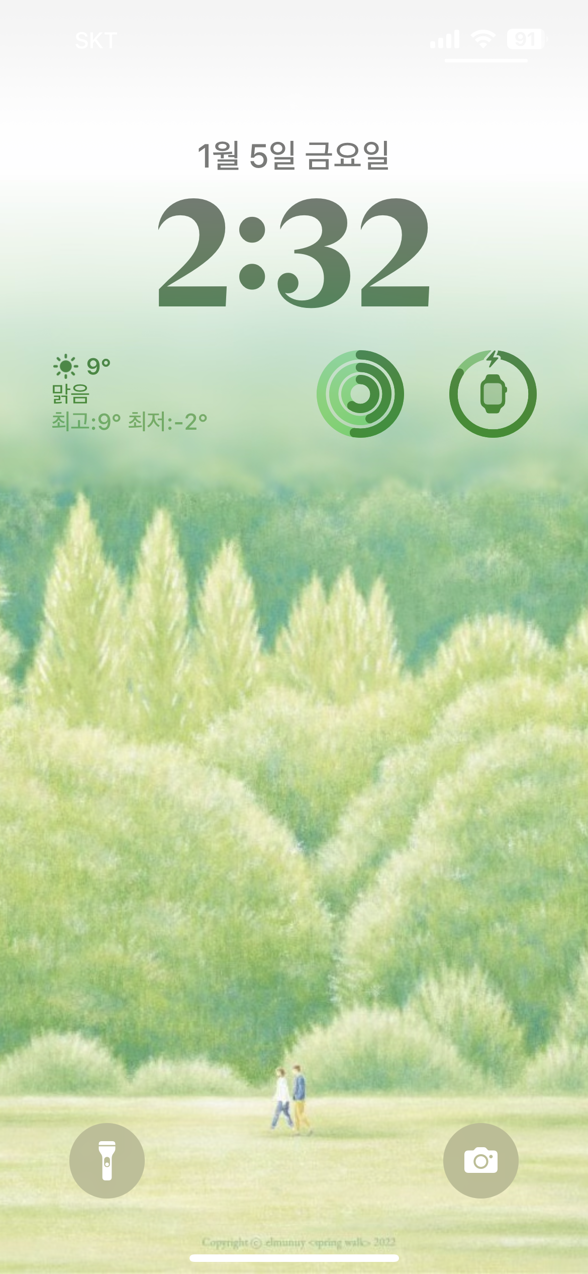 오늘 아침에 출근하면서 바꾼 배경화면. 너무 좋다. 오늘은 날씨는 포근하지만 미세먼지가 꽤 심하다.