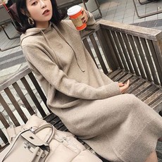  알고보니 더좋은 니트원피스 후회 안할겁니다 ㅎㅎ