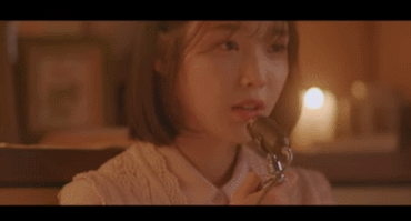  아이유 - 밤편지 가사 / 뮤비