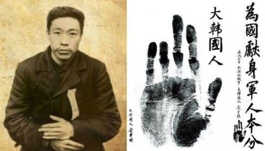  조선구마사 조지기가 중요한 이유=다음은 안중근 의사 차례임