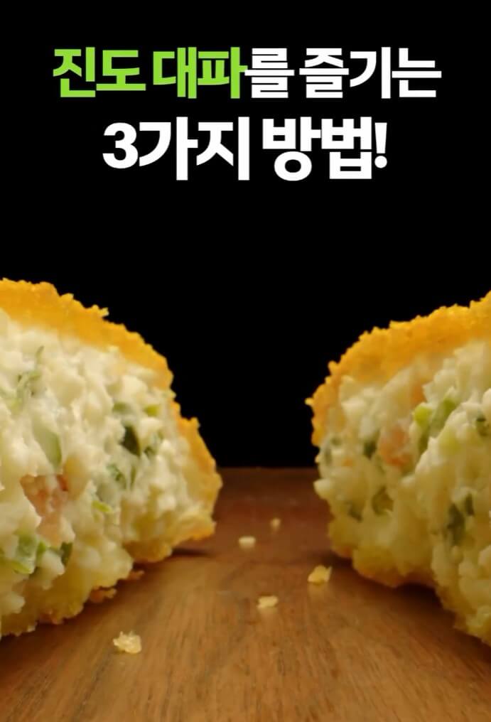 2025 맥도날드 메뉴 가격(최신)