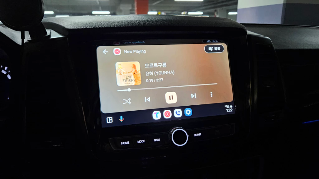 알리발 무선 안드로이드 오토 어댑터 솔직 후기: 무선의 자유를 느끼다! 6 img