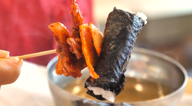 통영-충무김밥