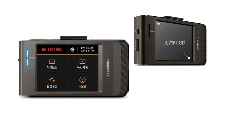 아이나비 QXD 7000 mini 2채널 + 장착권 + GPS세트