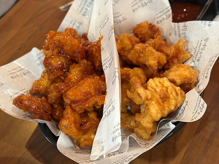 반반치킨