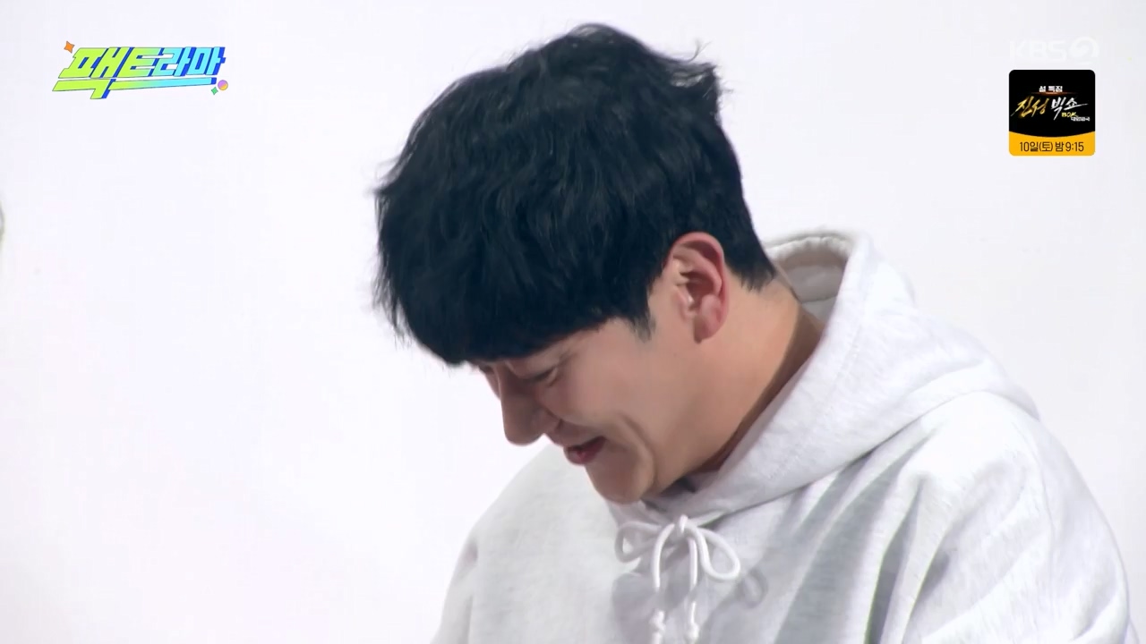 개그 콘서트.E12.240205p-NEXT.mp4_20240205_203754.662.jpg