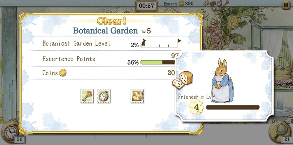 게임 속 영어 공부 뿌리기 피터래빗 숨은그림찾기 - 아기자기한 6