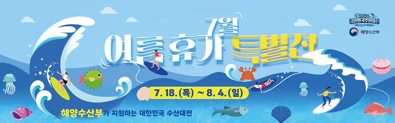 더드림할인마트 이미지