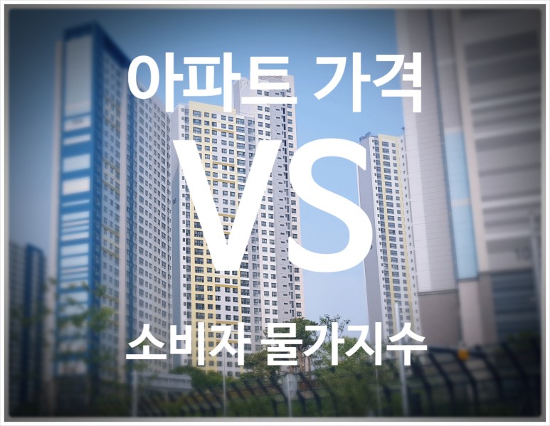 창원 부동산 전망 창원 부동산 전망- 지금 꼭지 4