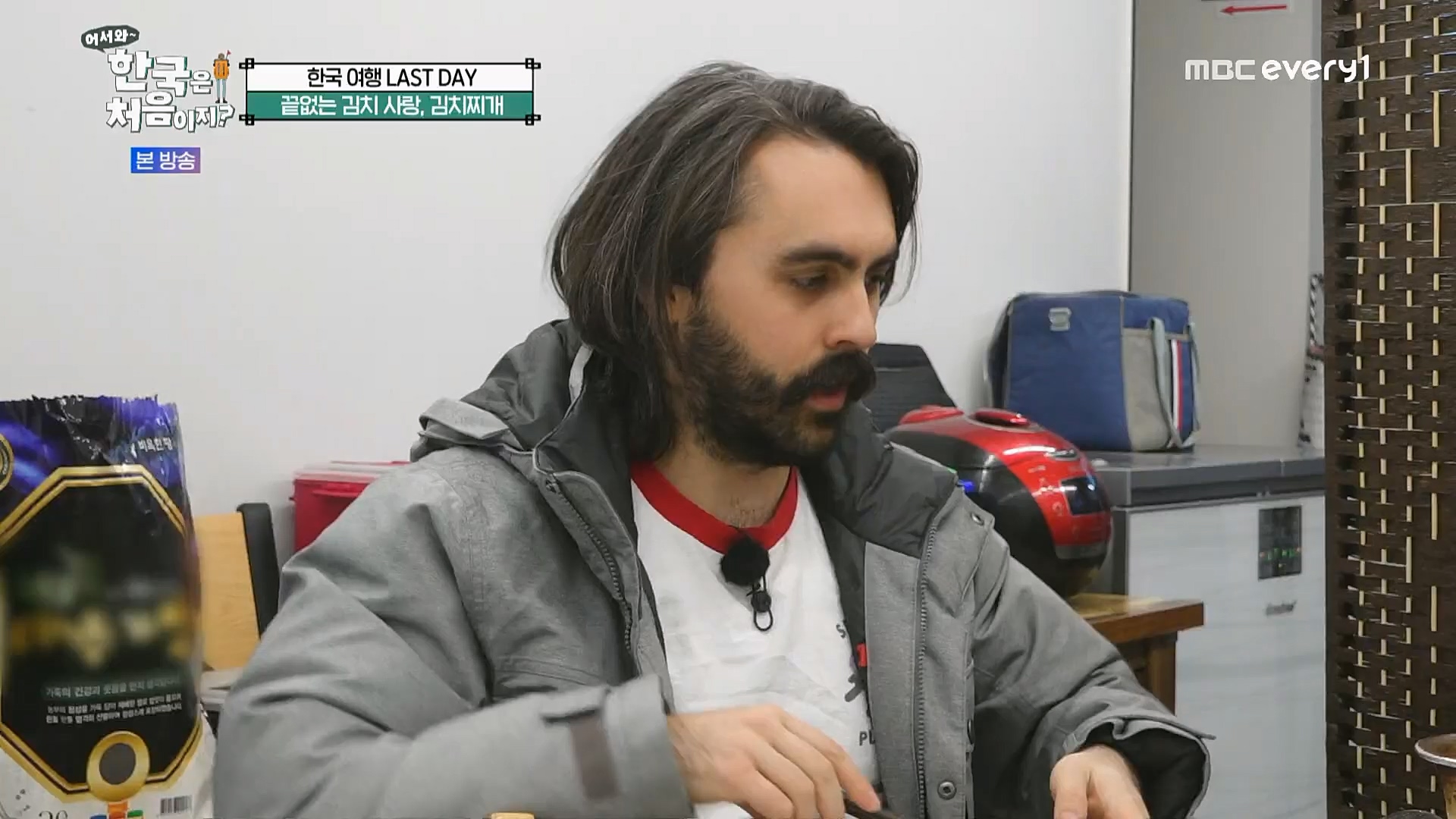 어서와~ 한국은 처음이지.E284.230223p.H264-F1RST.mp4_20230224_205705.474.jpg