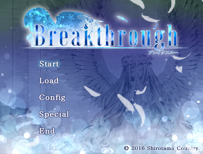  PC - Breakthrough 파일 다운로드