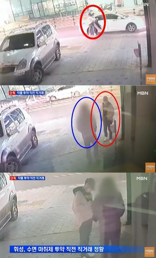   뚜뚜월드