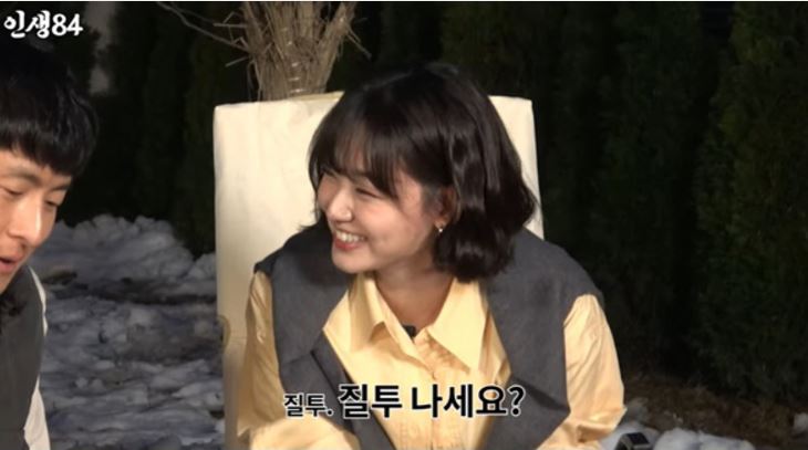 기안84와 강미나, 달달한 썸 기류 풍긴 캠핑 영상