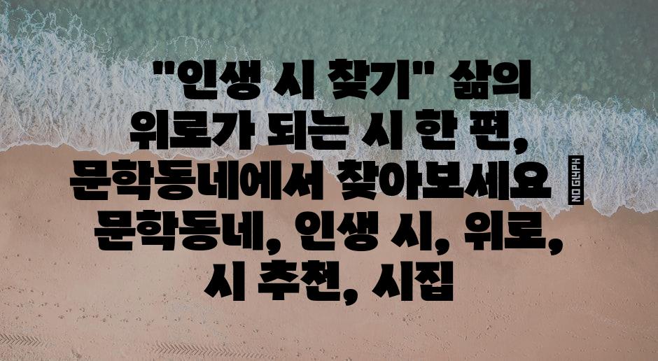 샘플 (85)