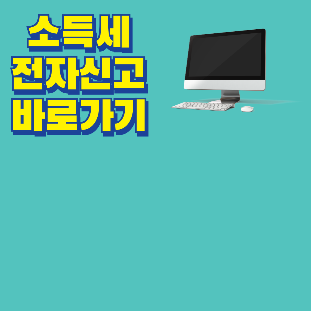 다운로드 팝업