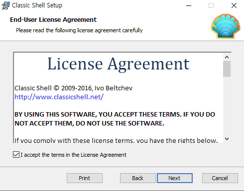 Classic-Shell-설치-2