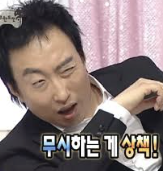 무한도전 마라톤 신청방법