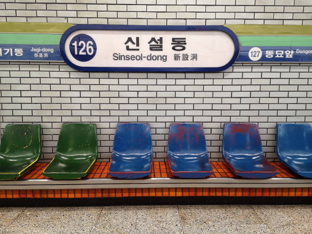 서울시-청년-교통비-지원-사업