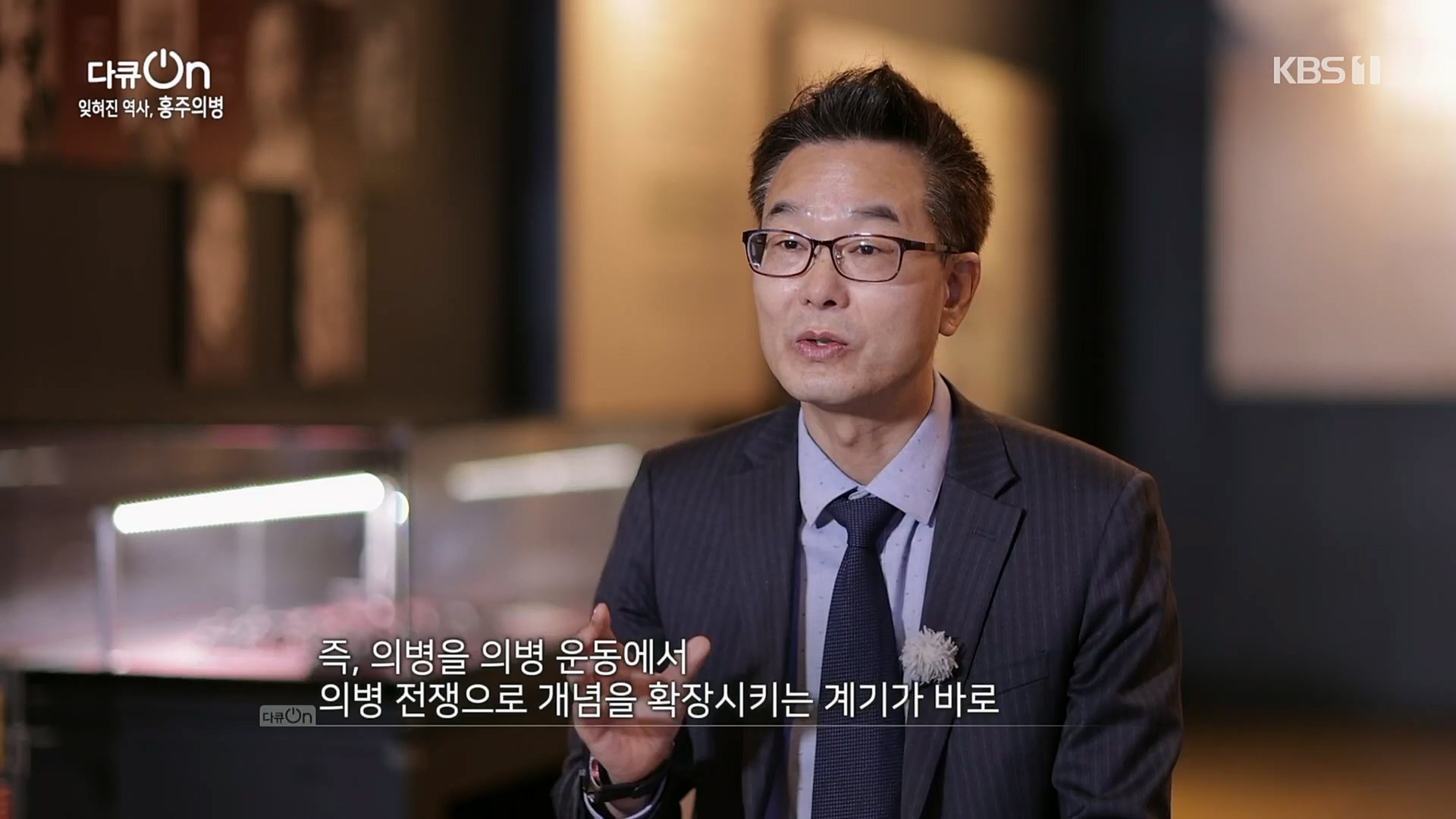 다큐 On.E187.230224p.H264-F1RST.mp4_20230225_174712.348.jpg