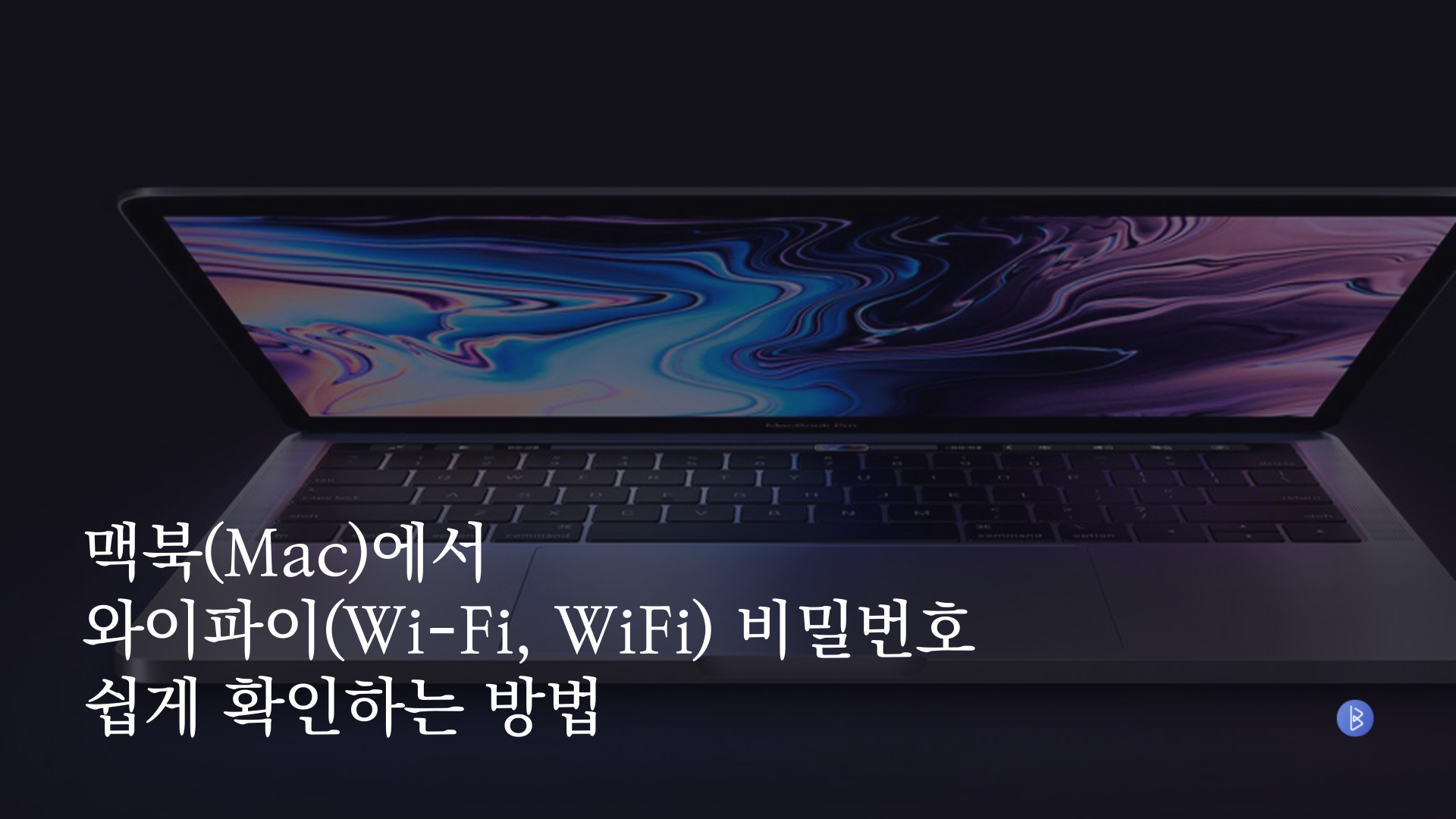 포스팅 썸네일 이미지