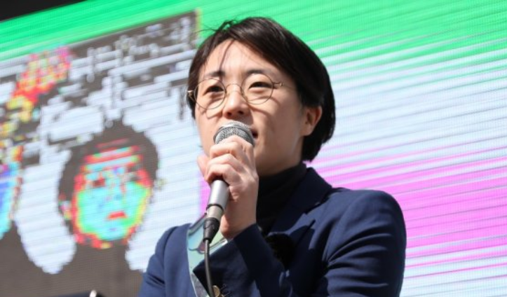  신지예 프로필