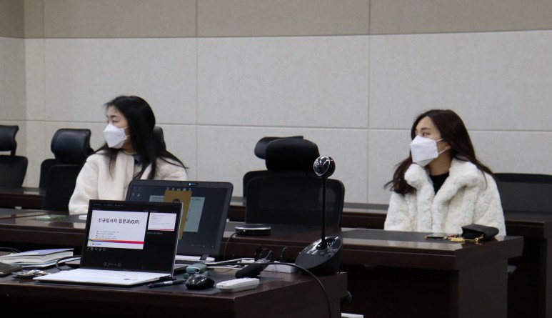 신규입사자 OJT 13