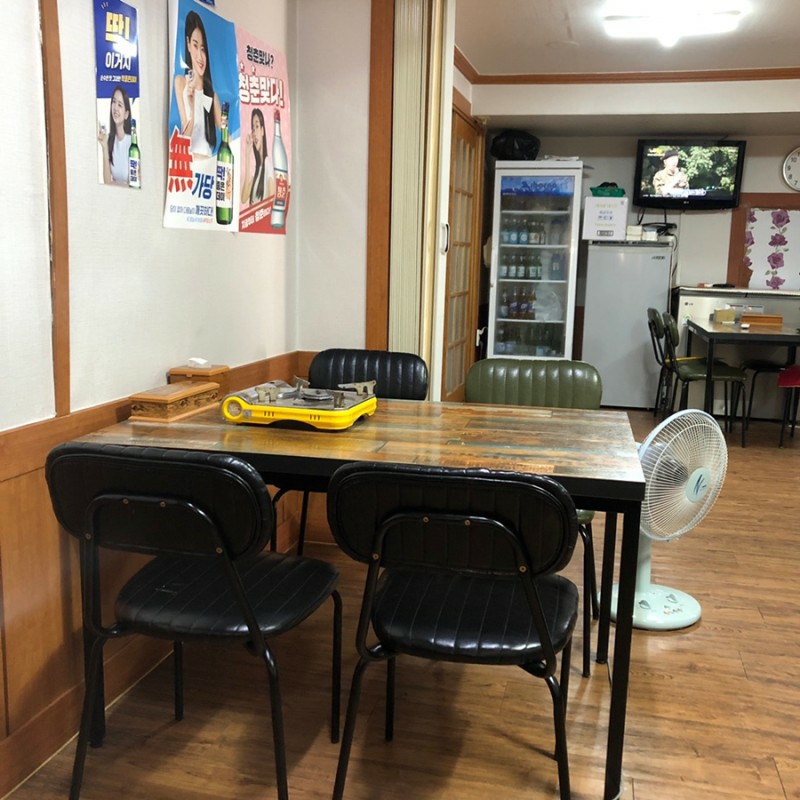 낙지마당 이미지