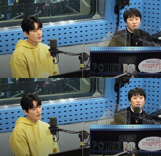  최파타 이창훈 김건우 청춘기록 박보검 언급 최화정의 파워타임 보검