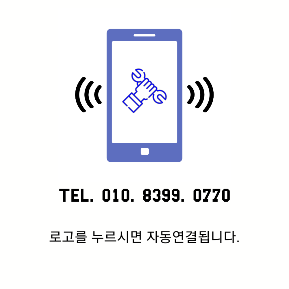 와이케이유통 이미지