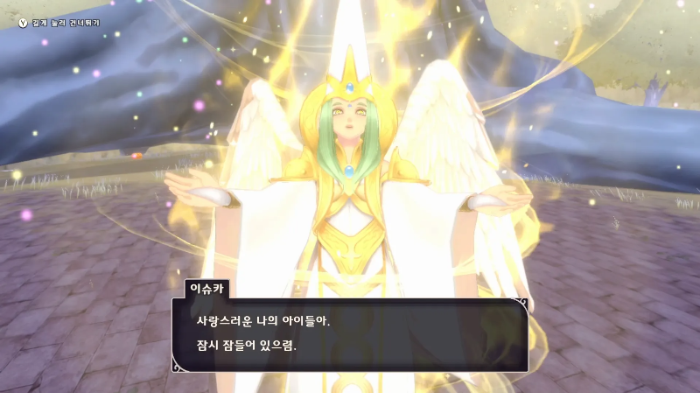 잠시 있으면