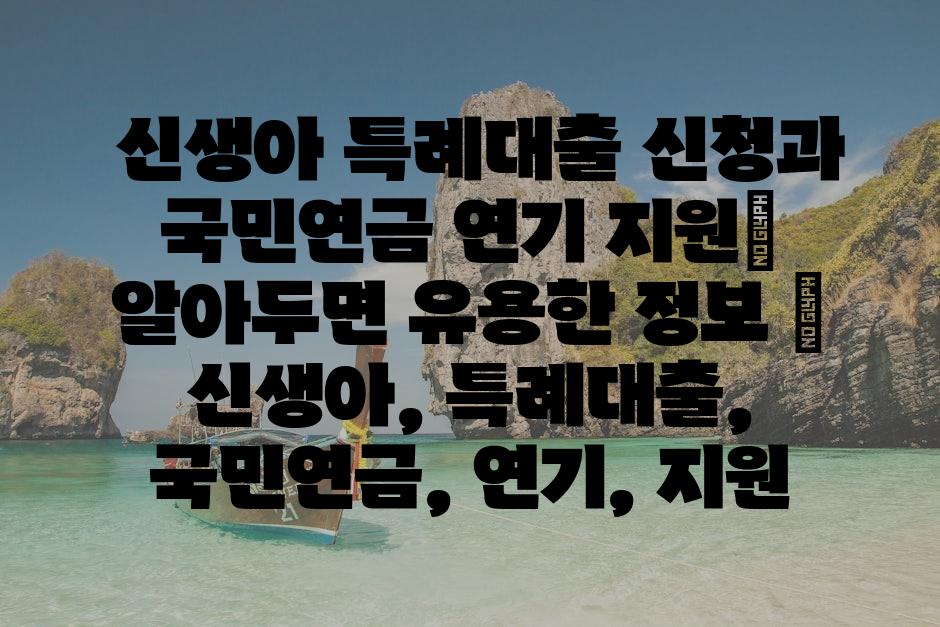 샘플 (80)