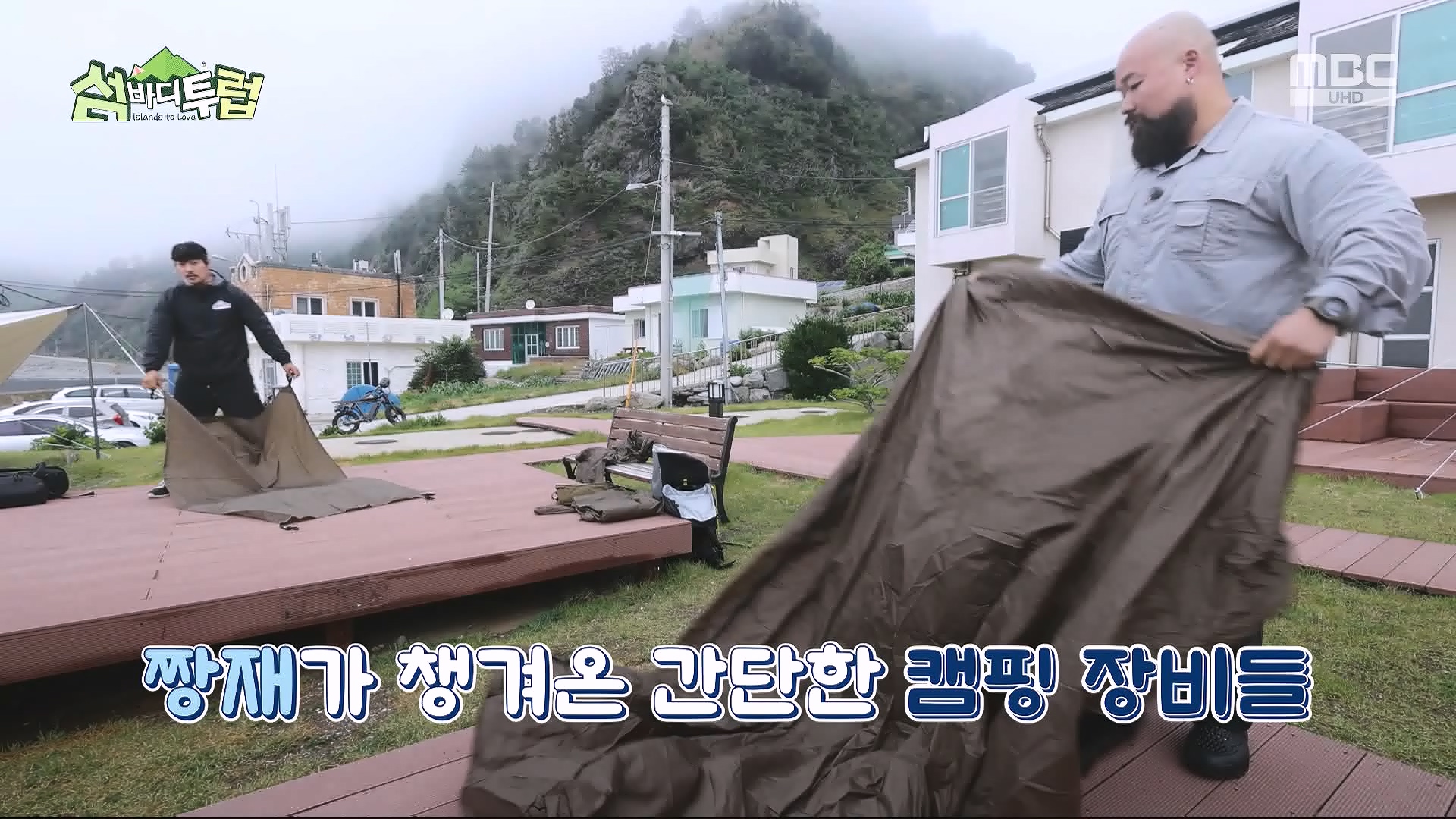 특선 다큐 섬바디투럽.E01.240531.MP4V0P.mp4_20240602_145723.713.jpg