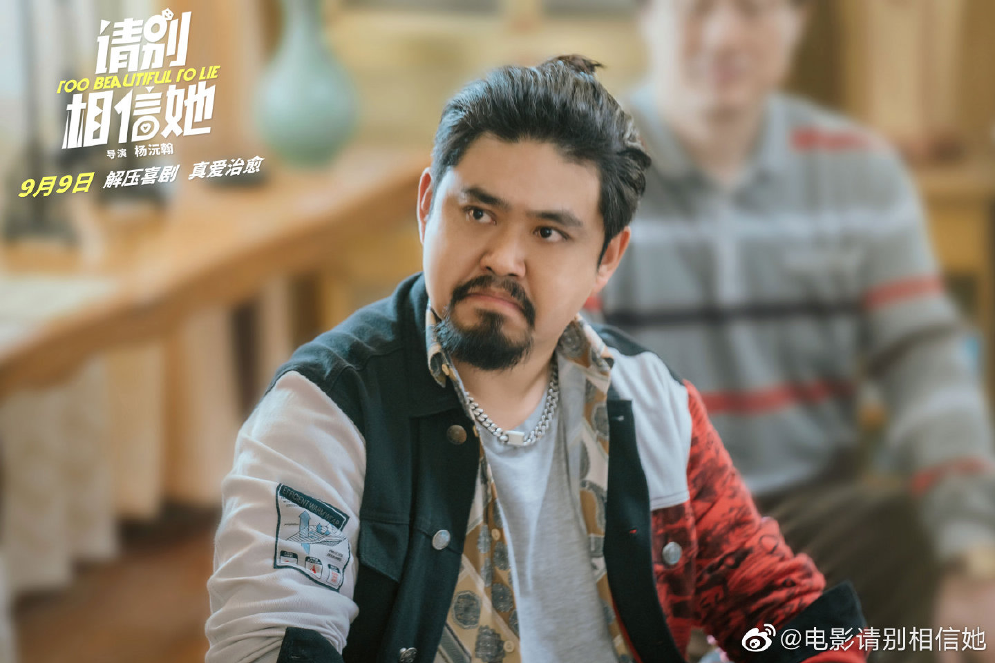 신타 이미지