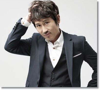  조희봉 정두홍 뿌리깊은 나무. 아내 서강대 학력