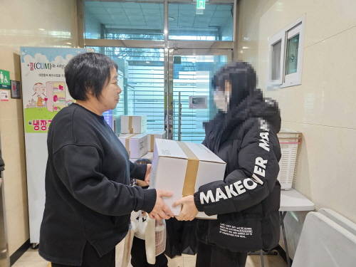 (주)친환경뱅크 이미지