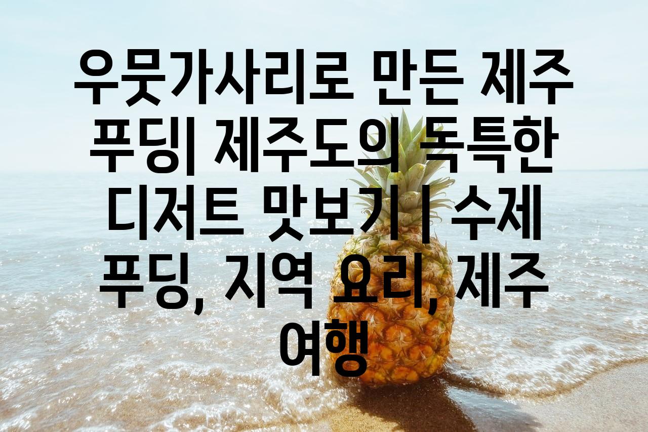 랜덤180