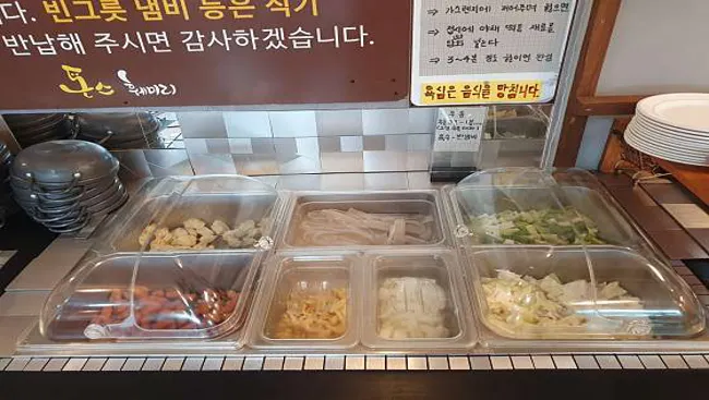 돈스 훼미리 수제돈까스 [즉석떡볶이 무한리필]