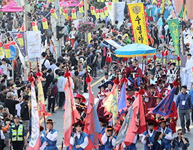 2024 광안리어방축제 일정 주차장