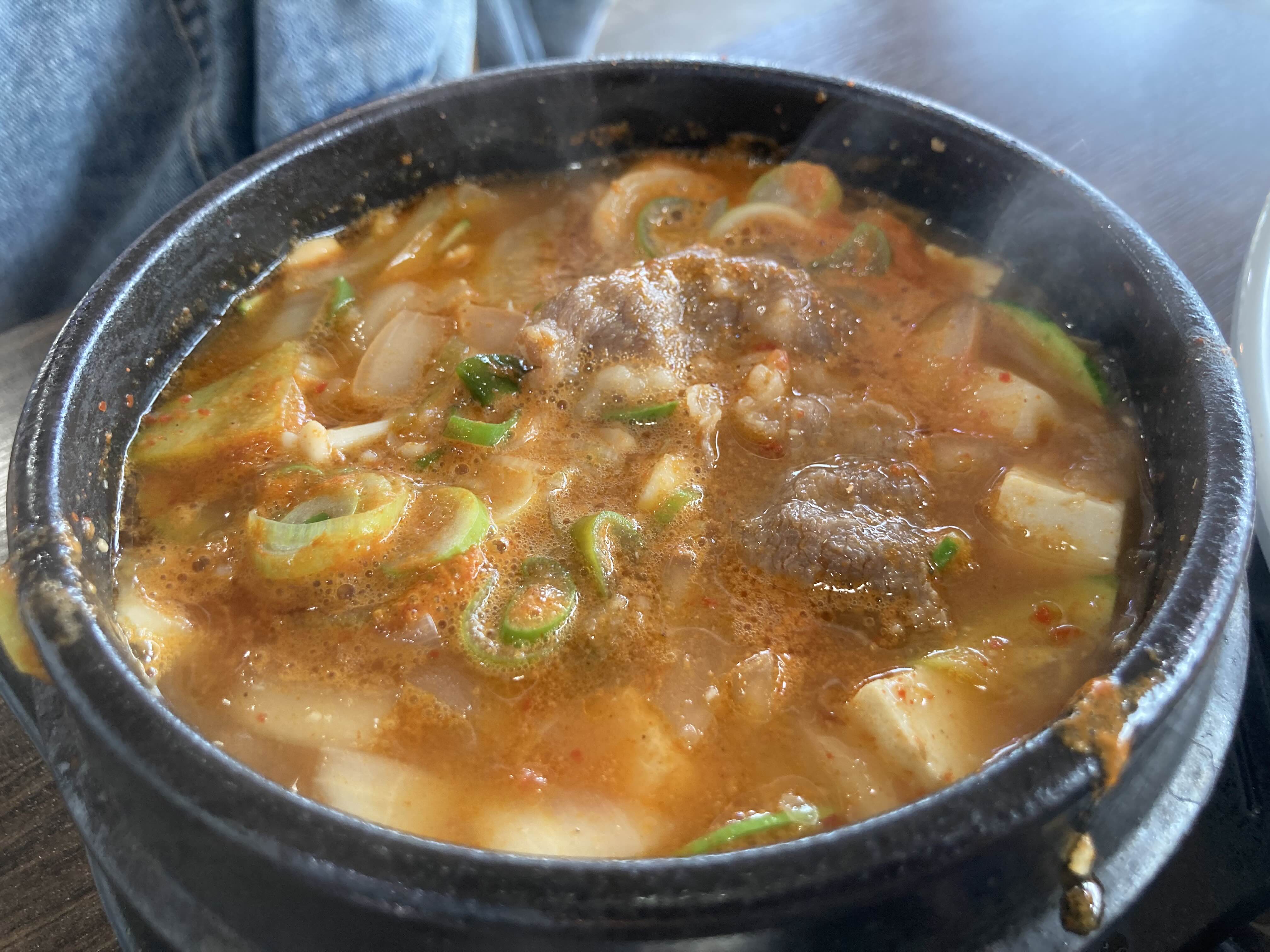 고석정한우촌 한우 차돌된장찌개