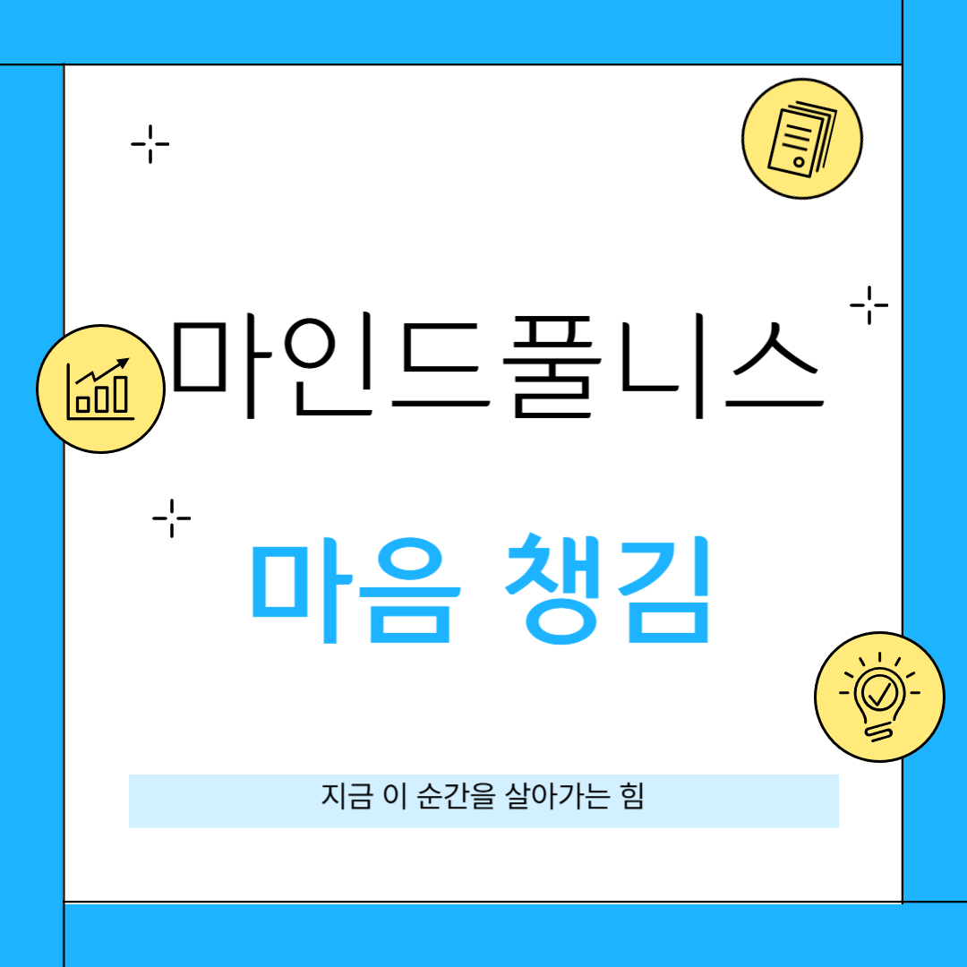 썸네일 사진