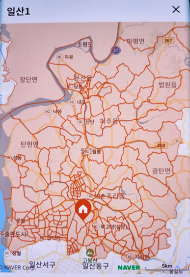 일산1캠프 배송지역 이미지