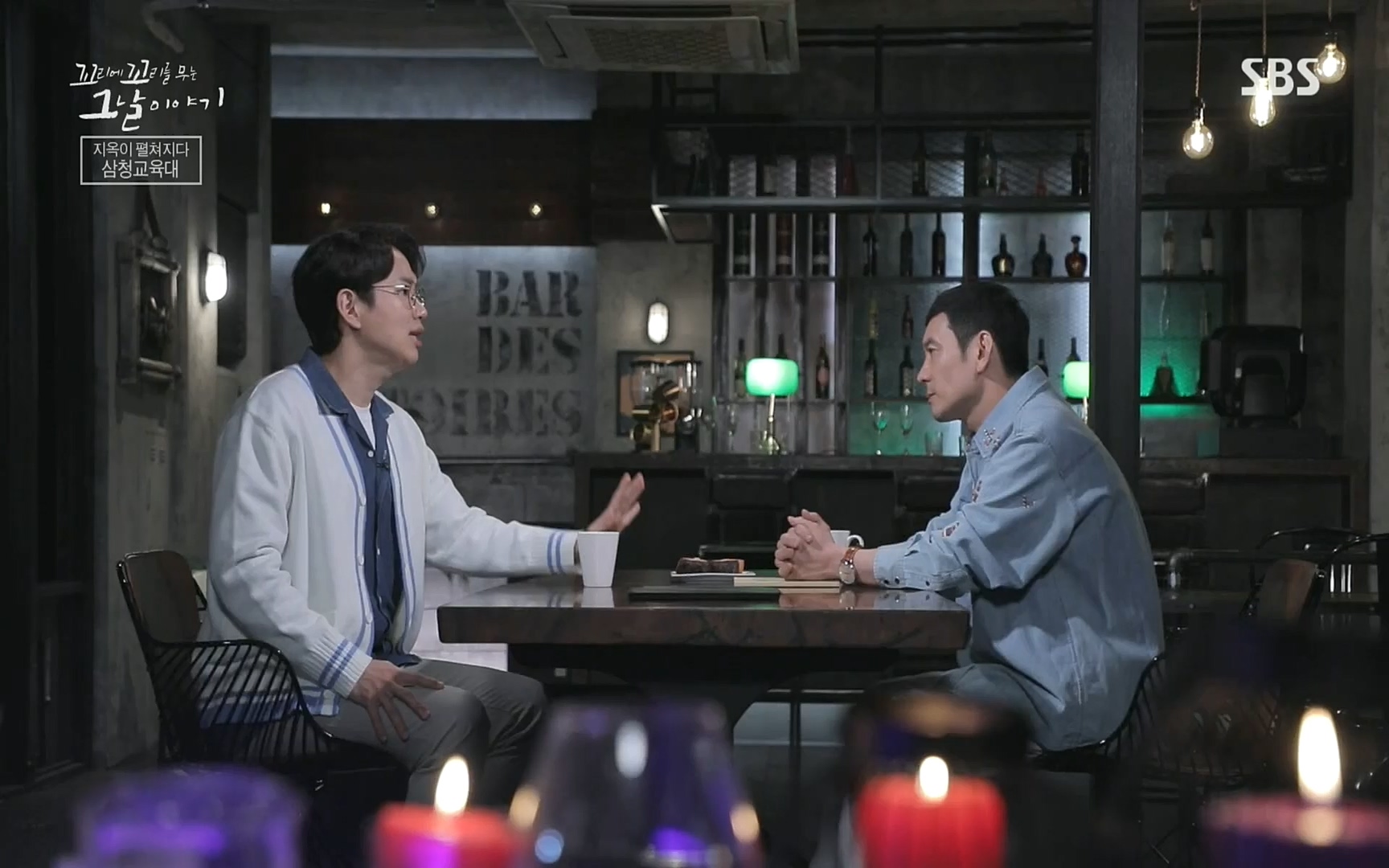 꼬리에꼬리를무는그날이야기.E31.220609p.H264-F1RST.mp4_20220610_214108.043.jpg