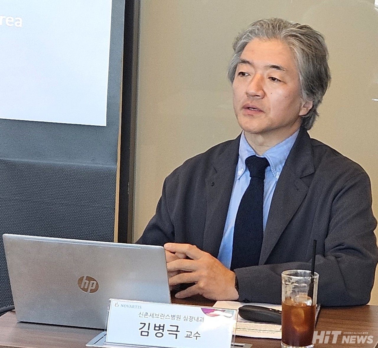 김병극 교수 이미지 5