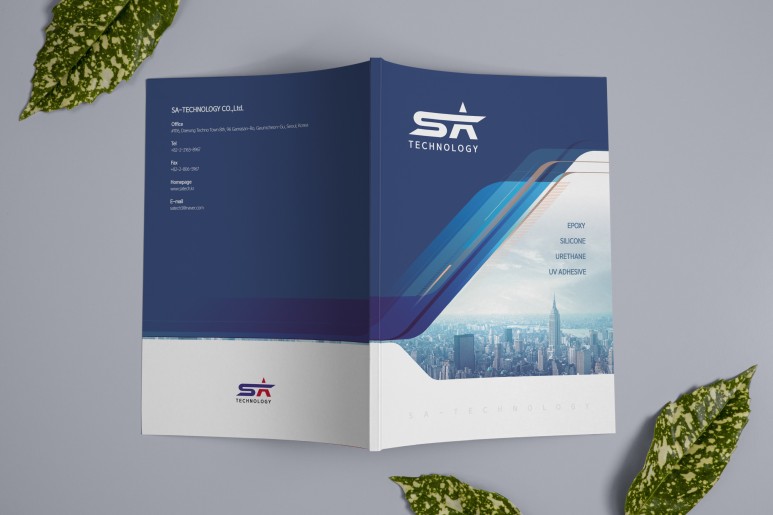 브로셔 샘플 브로셔 디자인 12